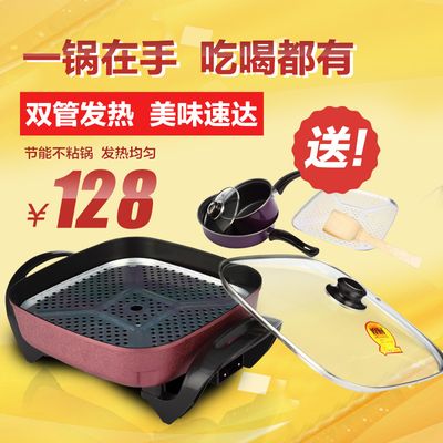 2017-2022年中國降糖甲片市場調查及發展趨勢研究報告